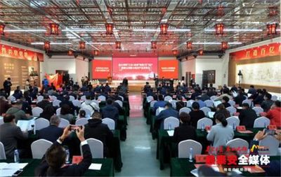 泰山黃精工業(yè)旅游智能工廠 養(yǎng)老服務(wù)新融合