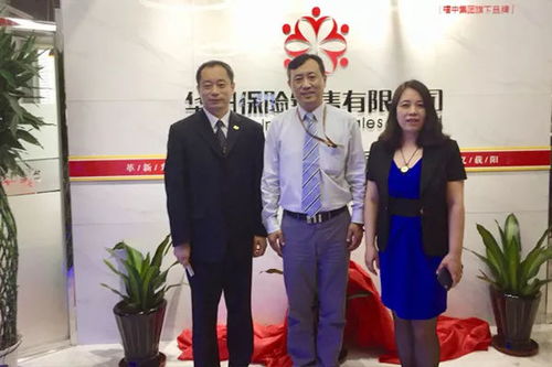 華陽保險(xiǎn)銷售公司再下一城，落地天津深耕養(yǎng)老服務(wù)