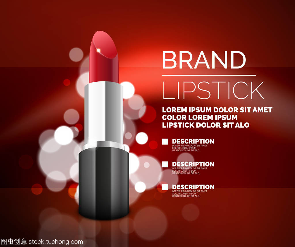 口紅廣告設計 從色彩到情感的全方位演繹